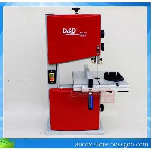 8 inch RBS205 300W woodworking band saw bandsaw machine